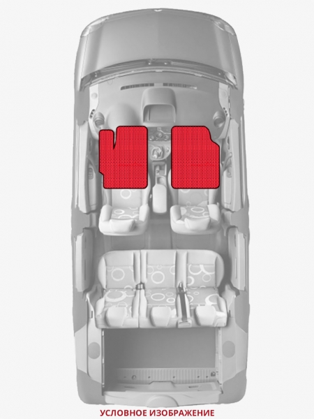 ЭВА коврики «Queen Lux» передние для Chevrolet Suburban (8G)